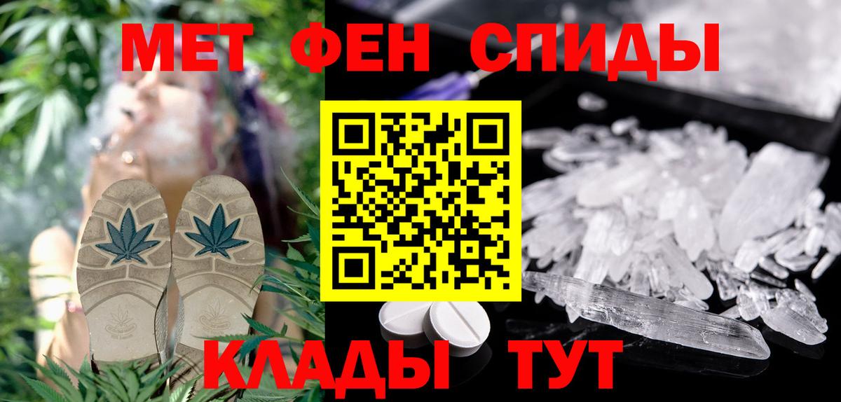 Amphetamine 98% Нижний Новгород