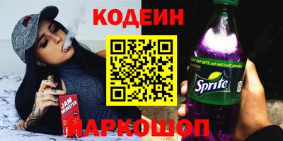 мефедрон мука Гудермес