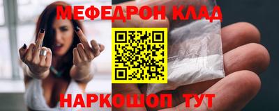 ешки Добрянка