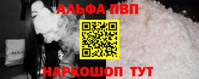 ешки Добрянка