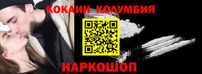 крисы Долгопрудный