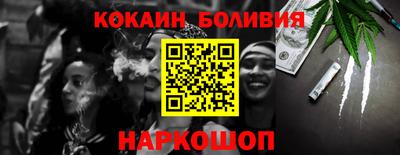 крисы Долгопрудный