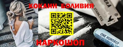 мдма Дмитров