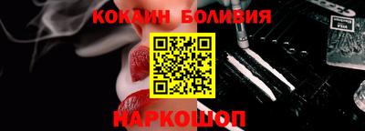 ешки Добрянка