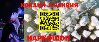 гашик Гуково