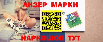 мдма Дмитров
