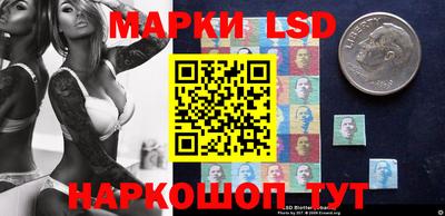 мефедрон мука Гудермес