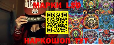 мдма Дмитров