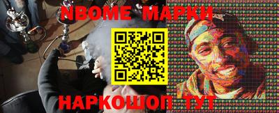 ешки Добрянка