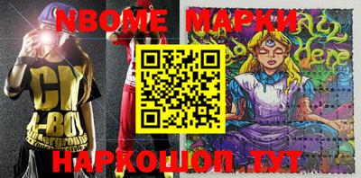 мефедрон мука Гудермес