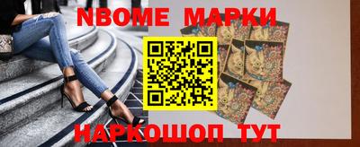 крисы Долгопрудный
