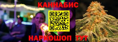 ешки Добрянка