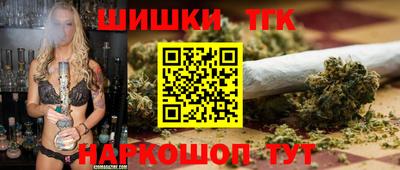 ешки Добрянка