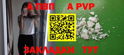 мдма Дмитров