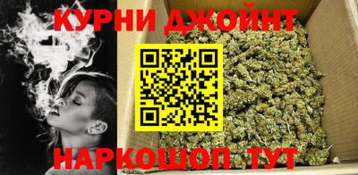мдма Дмитров