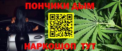 кокаин VHQ Гулькевичи