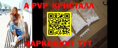 ешки Добрянка