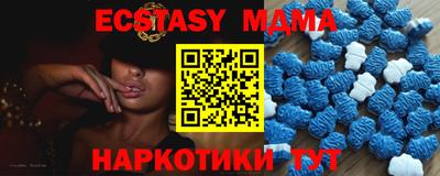 ешки Добрянка