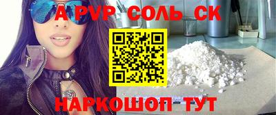ешки Добрянка