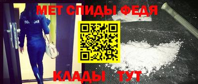 крисы Долгопрудный