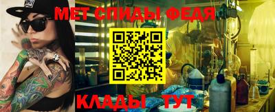 ешки Добрянка