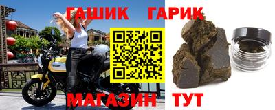 мдма Дмитров