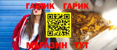 мдма Дмитров