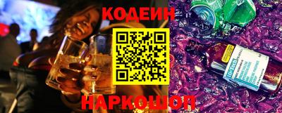 крисы Долгопрудный