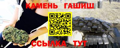 крисы Долгопрудный