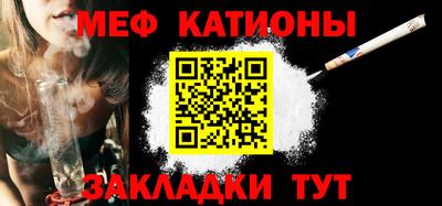 ешки Добрянка