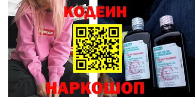 крисы Долгопрудный