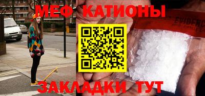 ешки Добрянка
